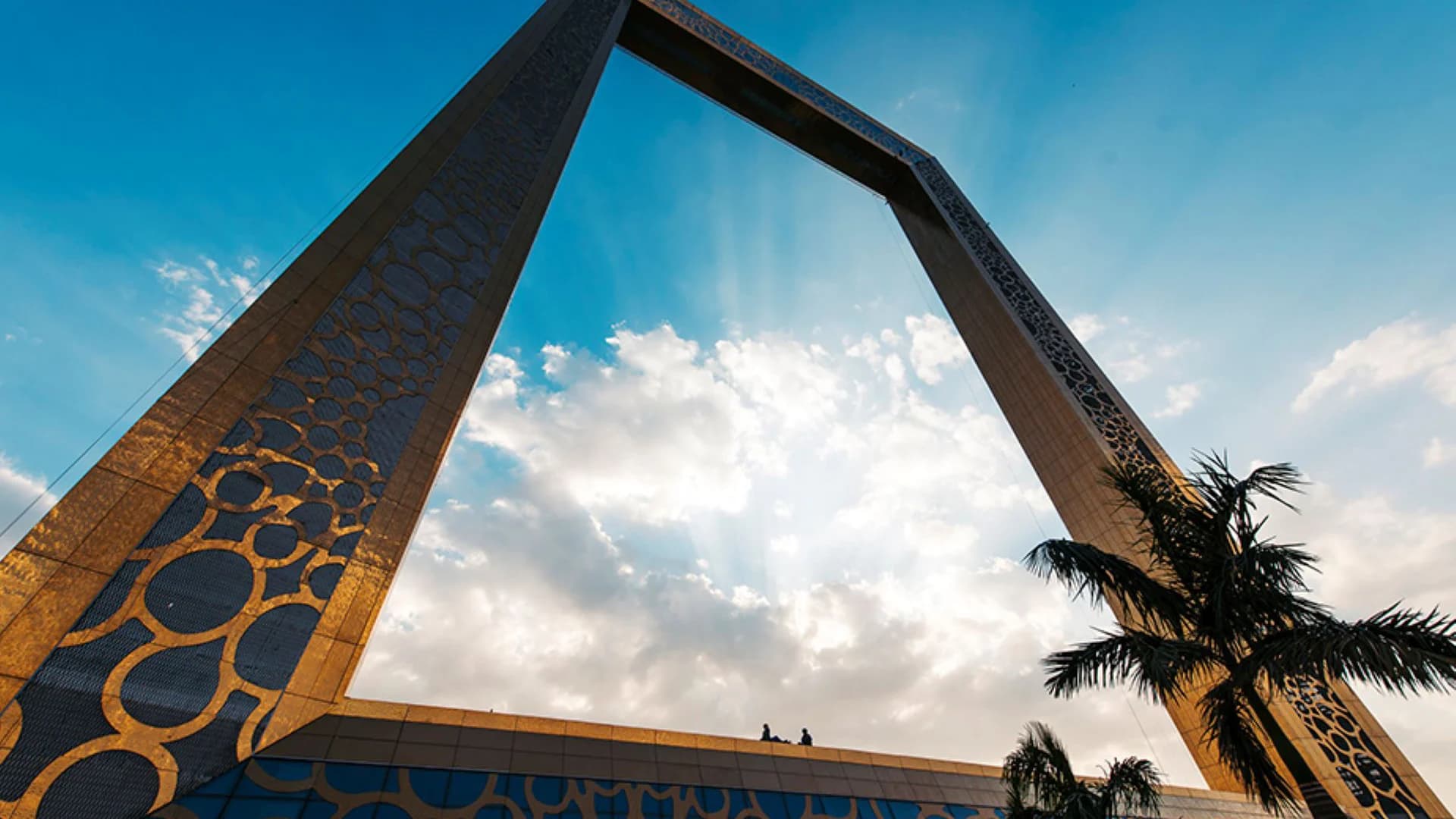 Dubai Frame VIP Tickets - Image 1