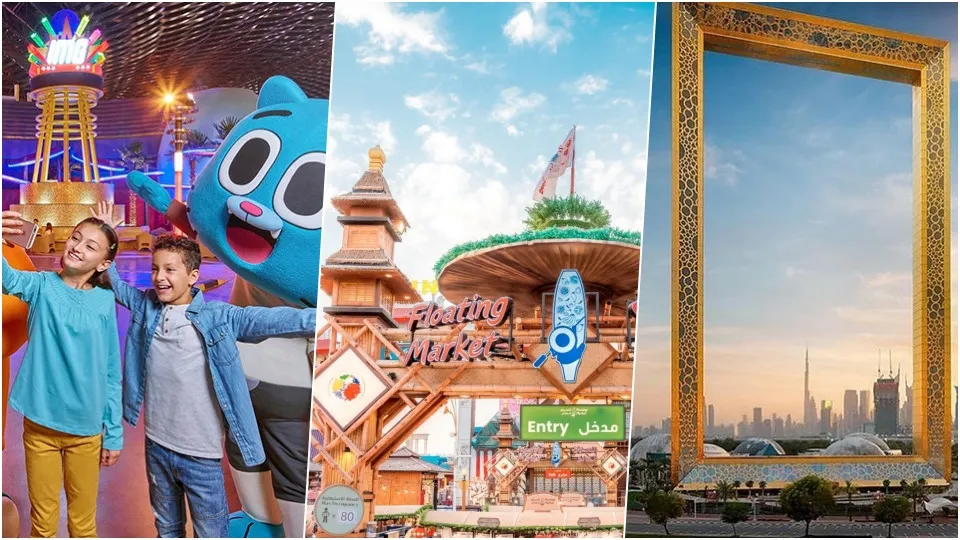 Комбо: IMG Park + Global Village + Dubai Frame - Image 1